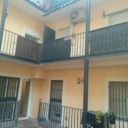 El Patio Апартаменты *