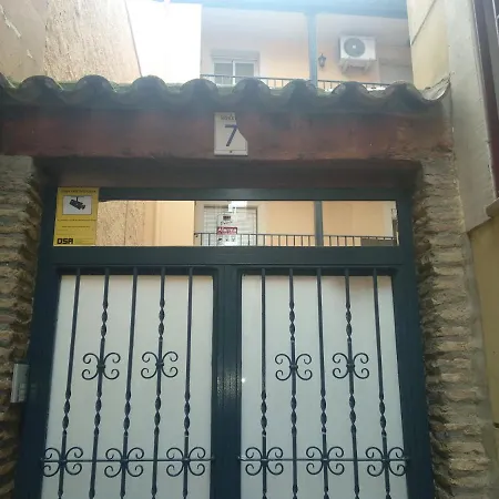 El Patio Сарагоса