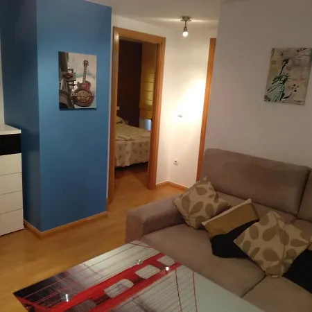 El Patio شقة سرقسطة